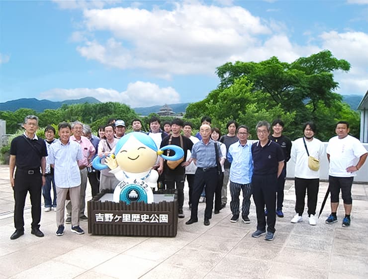 社員旅行