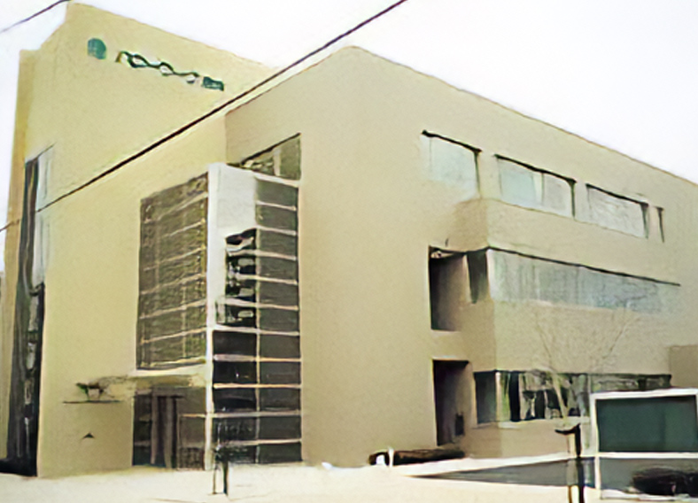 ハローワーク府中